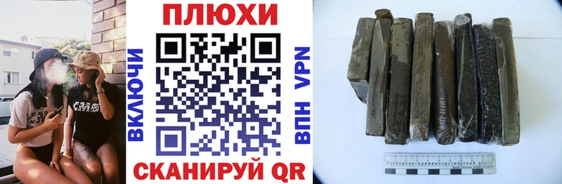 ГАШ Изолятор Нижний Тагил