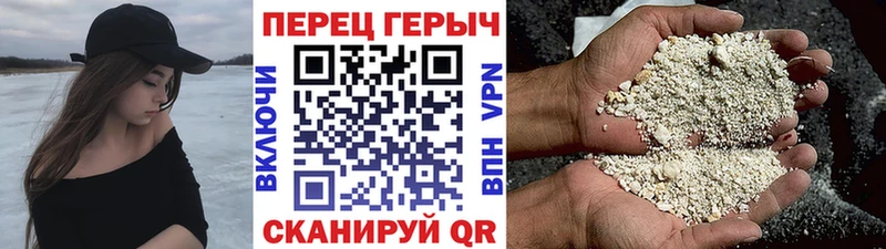 где можно купить   OMG ONION  ГЕРОИН герыч  Нижний Тагил 