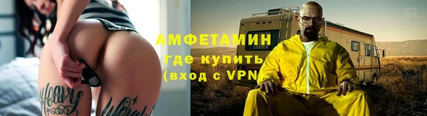 прущая мука Арсеньев