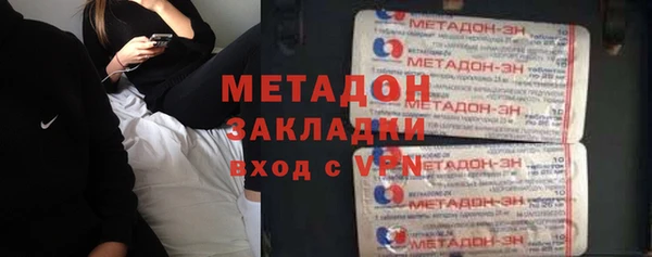 2c-b Аркадак