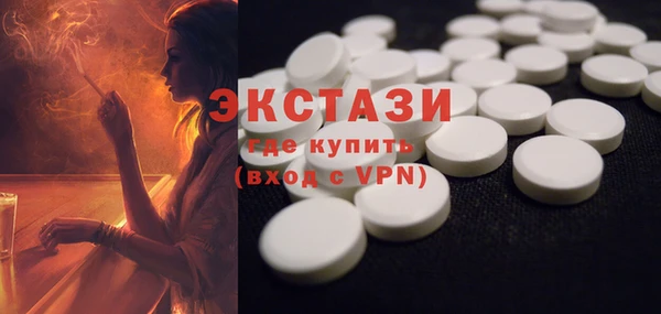 2c-b Аркадак