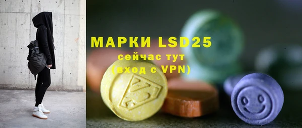 2c-b Аркадак