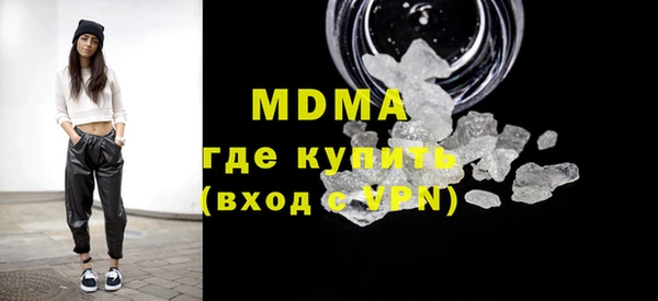 2c-b Аркадак