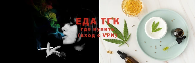 2c-b Аркадак