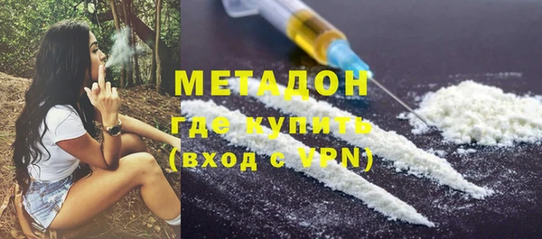 МДМА Алзамай
