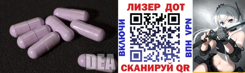 Лсд 25 экстази кислота Нижний Тагил