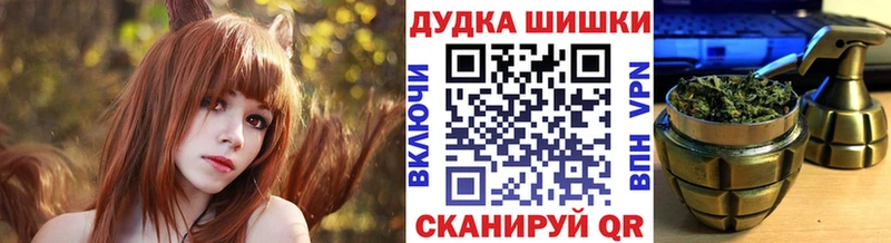 Шишки марихуана индика Нижний Тагил